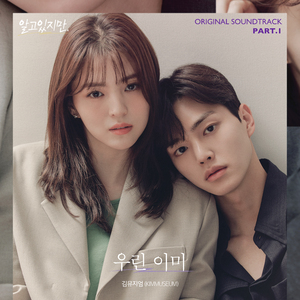 免费看裸体🔞🔞🔞网水视频
