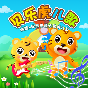 免费看裸体🔞🔞🔞网水视频
