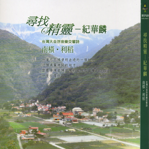 免费看裸体🔞🔞🔞网水视频
