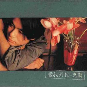 免费看裸体🔞🔞🔞网水视频
