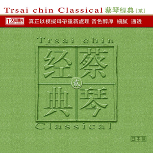 免费看裸体🔞🔞🔞网水视频
