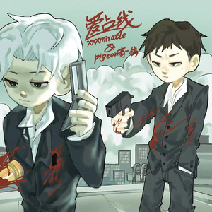 免费看裸体🔞🔞🔞网水视频
